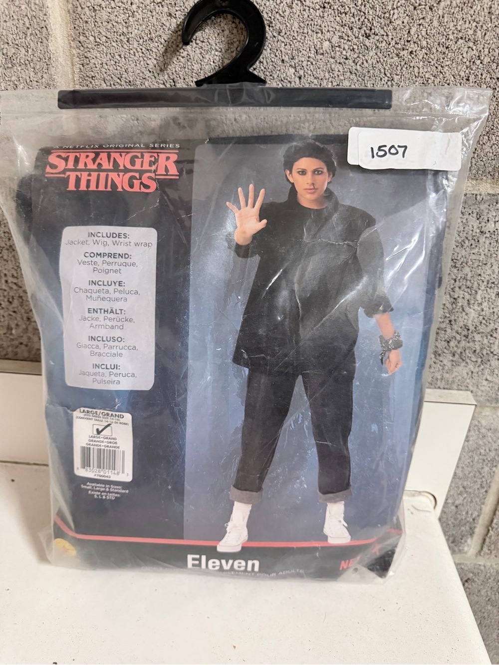 STRANGER THINGS Eleven Costume